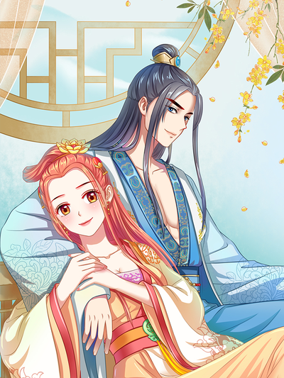 短篇漫画《表情包战神》封面